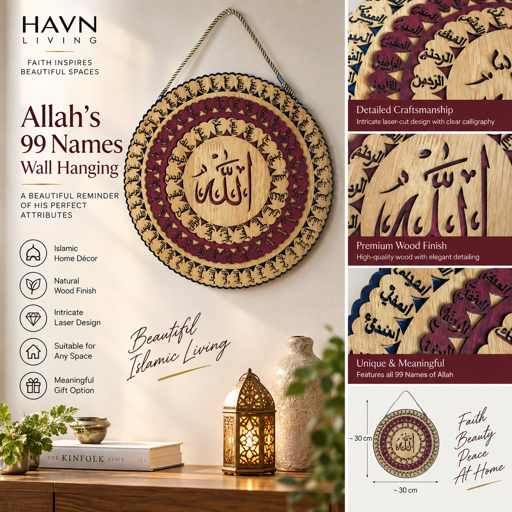 Islamic Ornate Wooden Allah 99 names Wall Hanging