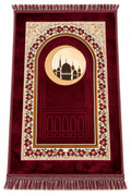 Premium Ornate Adult Prayer Mat – Moon & Mosque